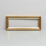 1146 8310 PICTURE FRAME